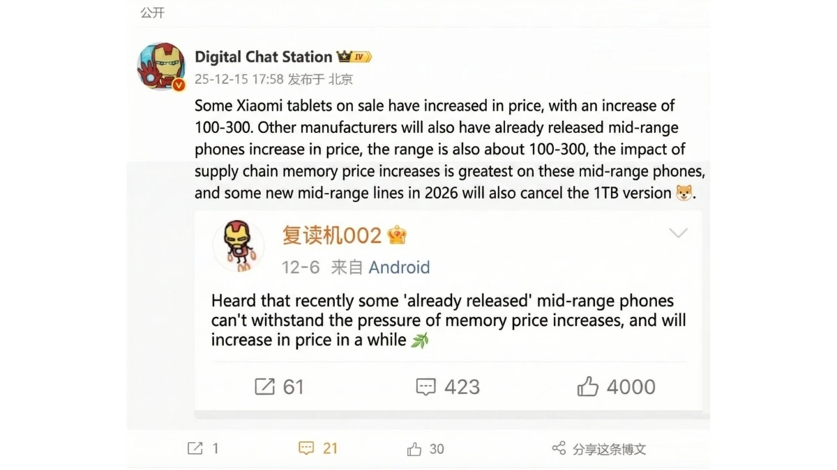 Xiaomi sẽ “khai tử” phiên bản bộ nhớ 1TB trên một số mẫu điện thoại vào 2026